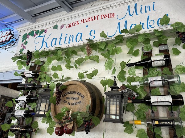Katina's Mini Market 1