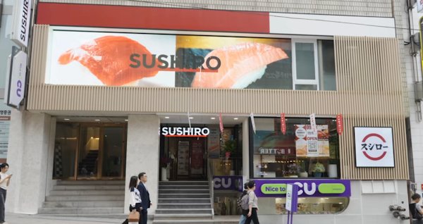 Sushiro