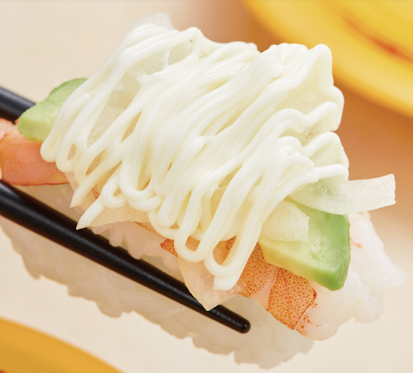 Sushiro 5