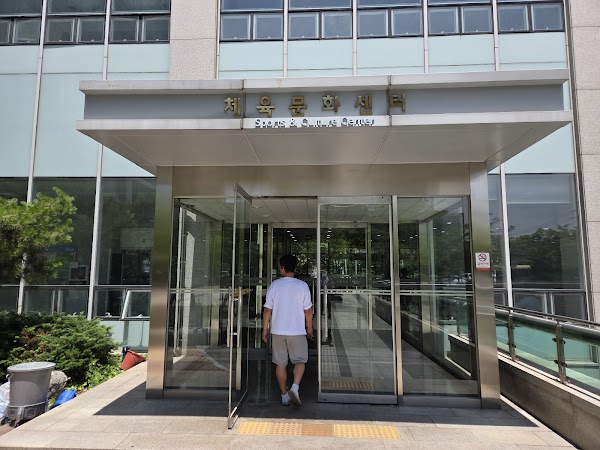 본우리집밥 서울교통공사인재개발원점