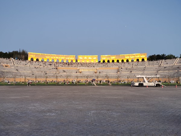 Yinchuan Lanshan Park