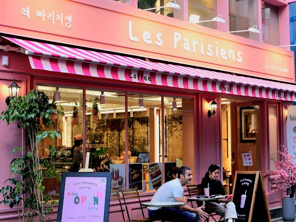 까페 레빠리지엥(Cafe Les Parisiens) 명동점 1