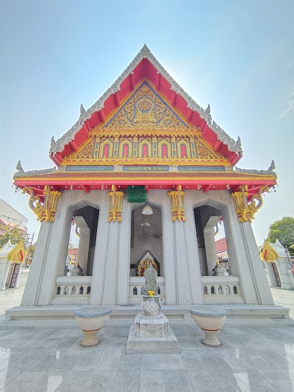 Wat Nuannoradit