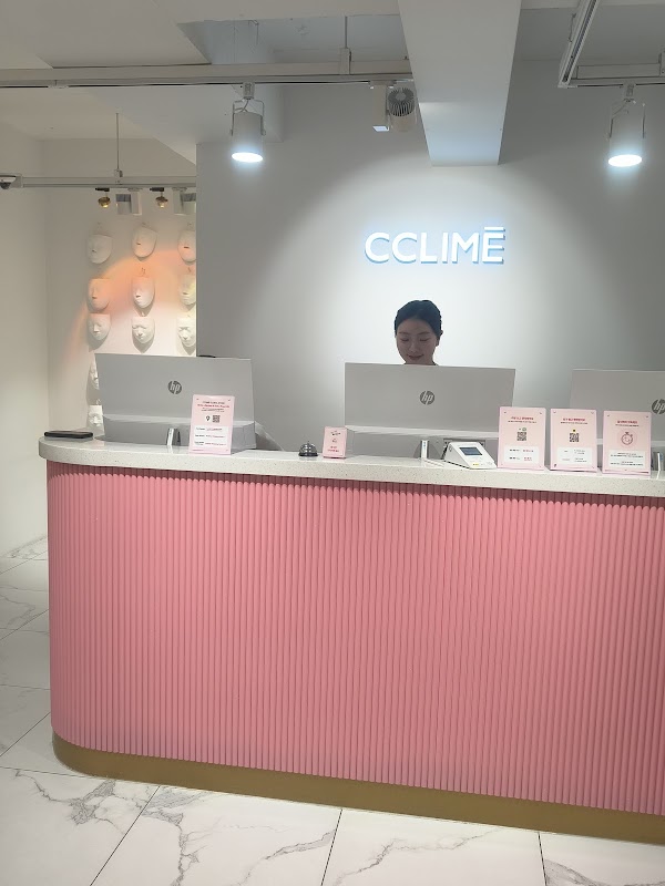 CCLIME Sinsa (끌리메 신사점) 3