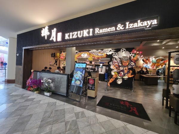 Kizuki Ramen & Izakaya（Stonestown Galleria） 1