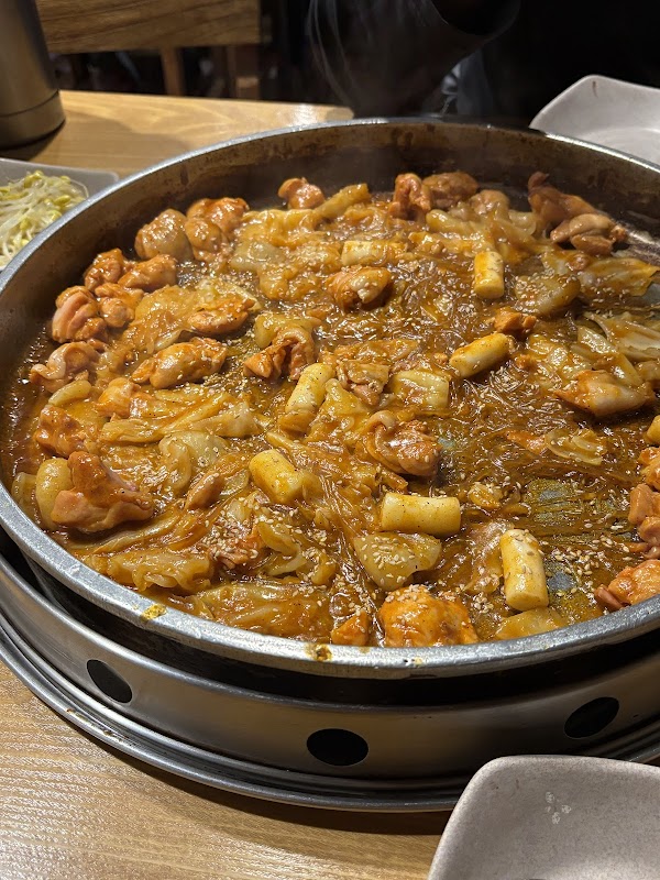 중앙닭갈비