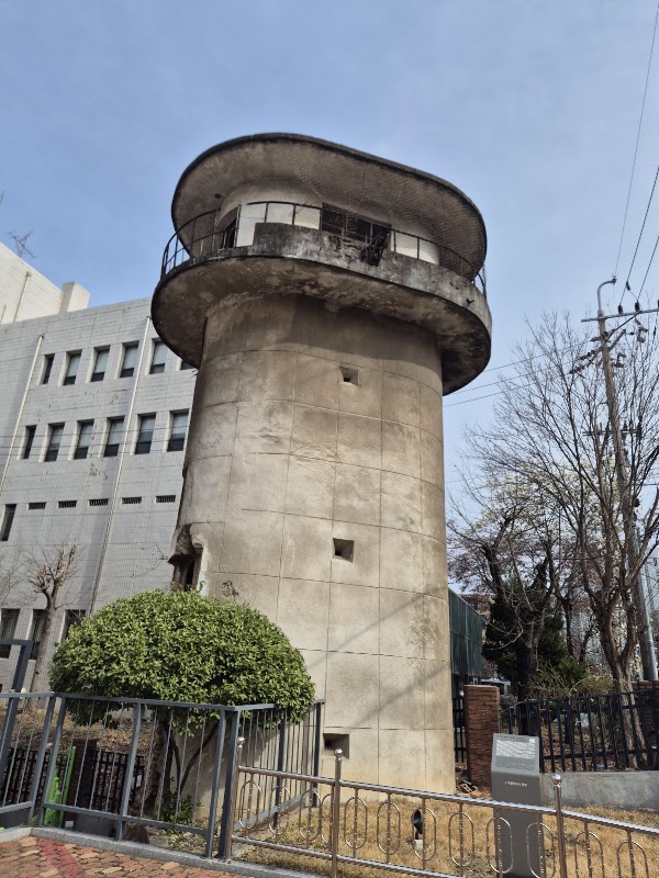 구 대전형무소 터