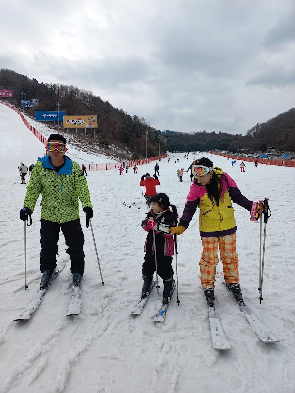 Vivaldi Park Ski World 1