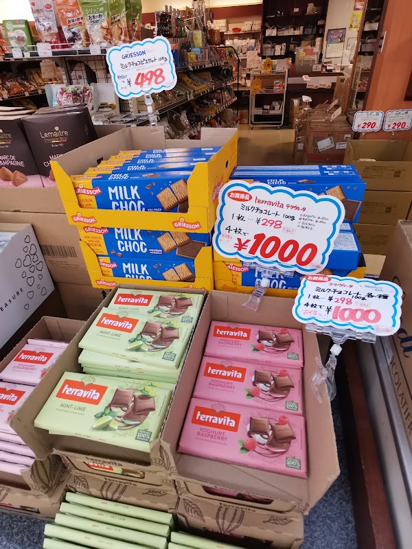株式会社ブルーレモン
