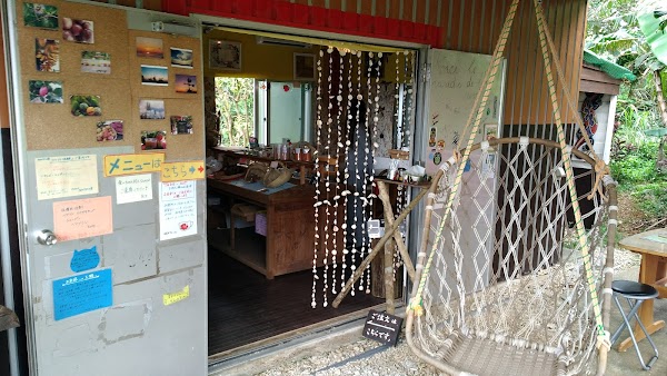 165Bakery -ばんやファーム-