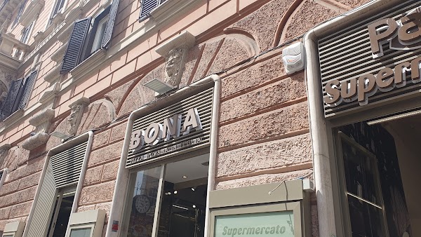 Bona | Pizza Roma [ Ottaviano ]