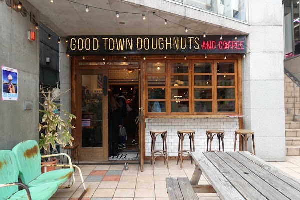 Good Town Doughnuts 1