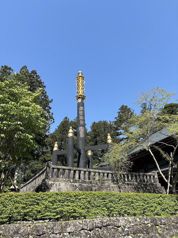 Nikkozan Rinnoji Temple 3