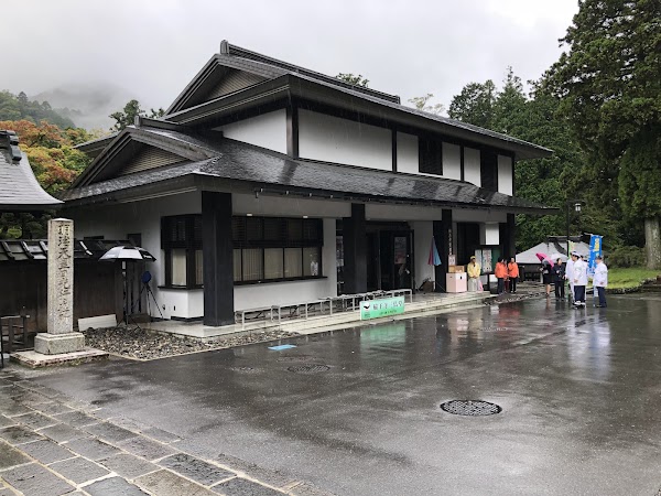 Nikkozan Rinnoji Temple 2