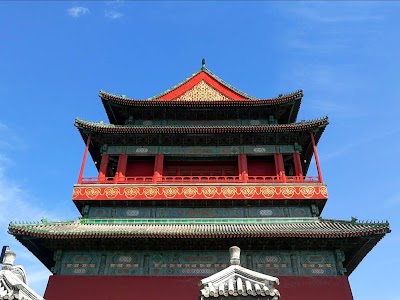 北京鼓楼和钟楼
