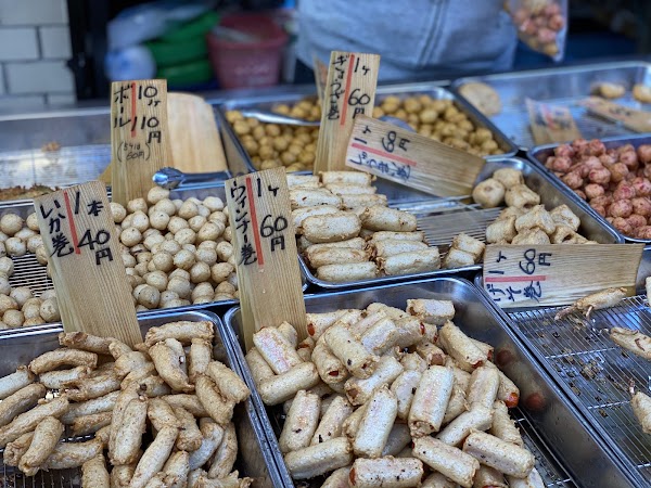 Masuei Shoten 3