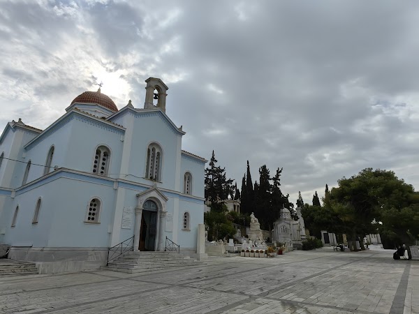 First Cemetery of Athens