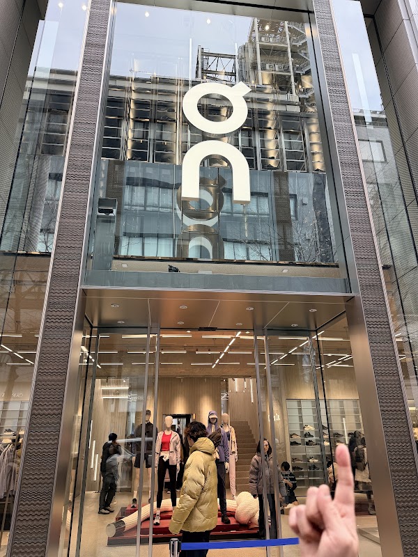 On Flagship Store Tokyo Ginza