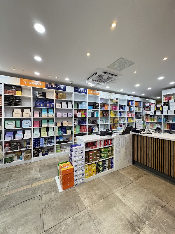 Namdaemun Pharmacy 5