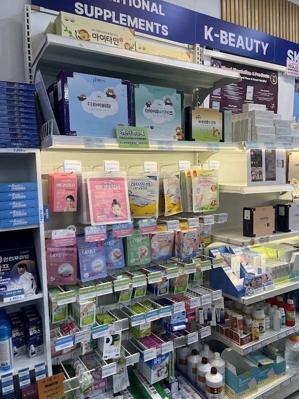 Namdaemun Pharmacy 4