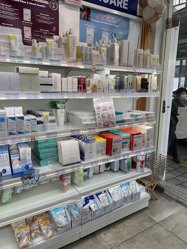 Namdaemun Pharmacy 2
