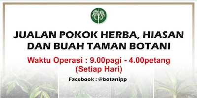 Penang Botanic Gardens 2