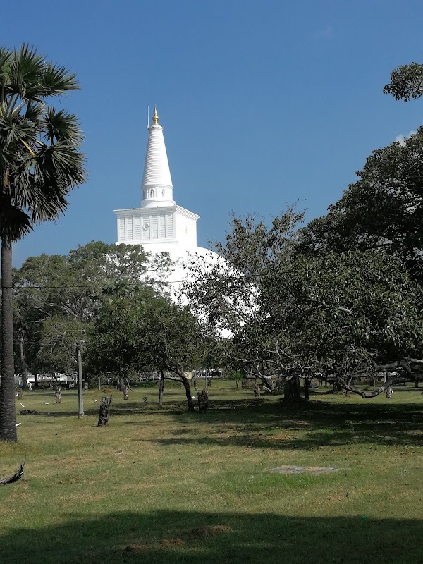 Anuradhapura