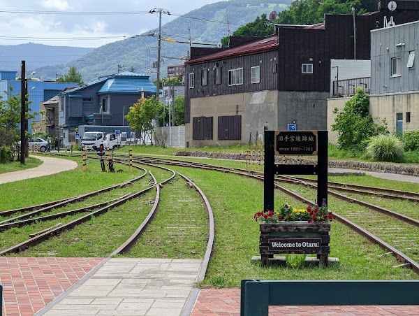 Former Japanese National Railways, Temiya line 1