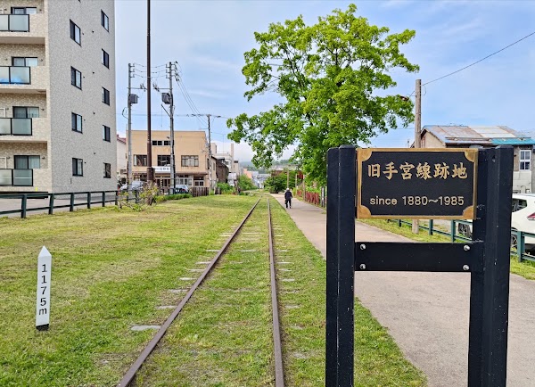 Former Japanese National Railways, Temiya line 5