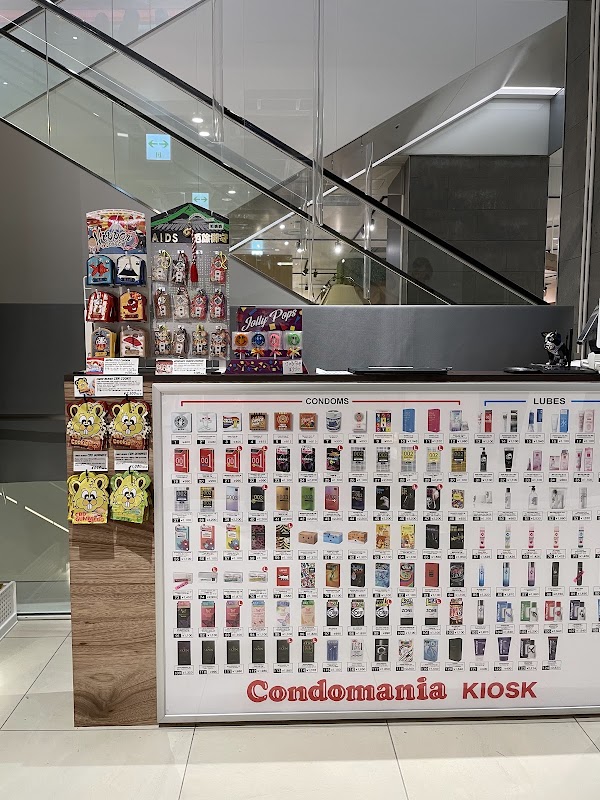 Condomania Shibuya Parco Store 2