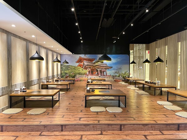 大倉日本料理 1