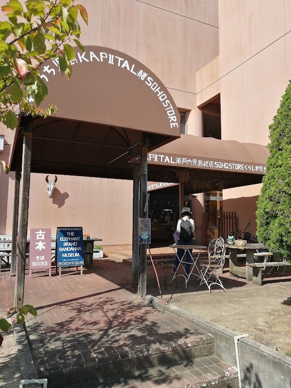Japan 32