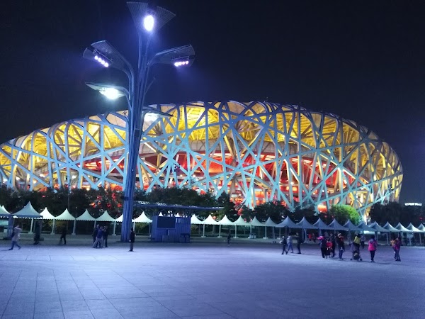 Beijing National Aquatics Center 5