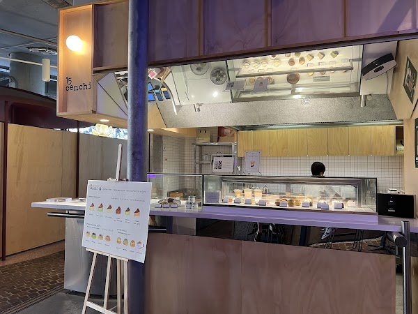 15cenchi Japanese Cheesecake Darling Square 2