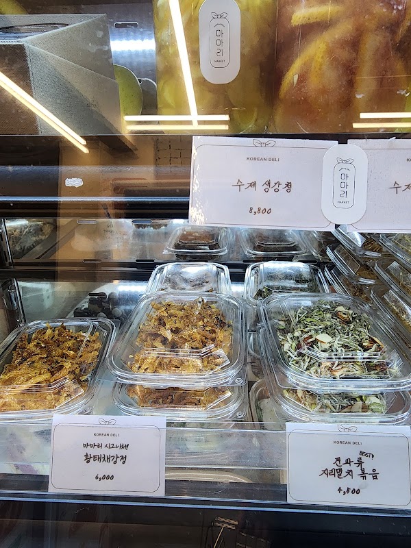 Mamalee Market 5