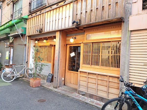 Nezu no Pan