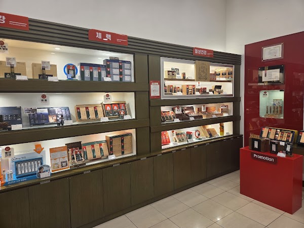 Jung Kwan Jang, Korean Red Ginseng Shop, 正官庄 , 정관장