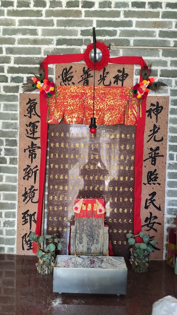 Ping Shan Heritage Trail 1