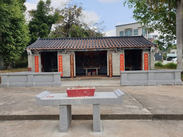 Ping Shan Heritage Trail 5