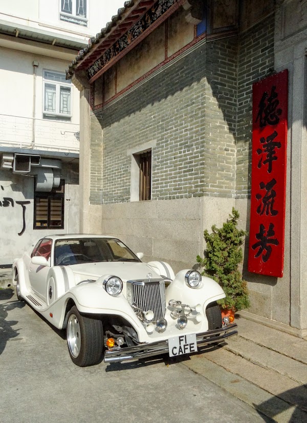 Ping Shan Heritage Trail 2