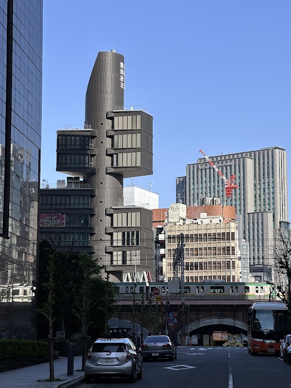 Shizuoka Press & Broadcasting Centre 1
