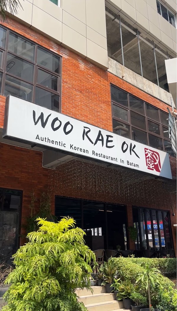 Woo Rae Ok 우래옥