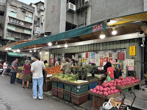 雙和市場(黃昏市場比早市強)