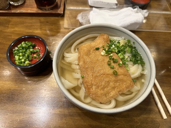 Sanuki Udon Menki Yashima Shibuya Maruyamacho 4