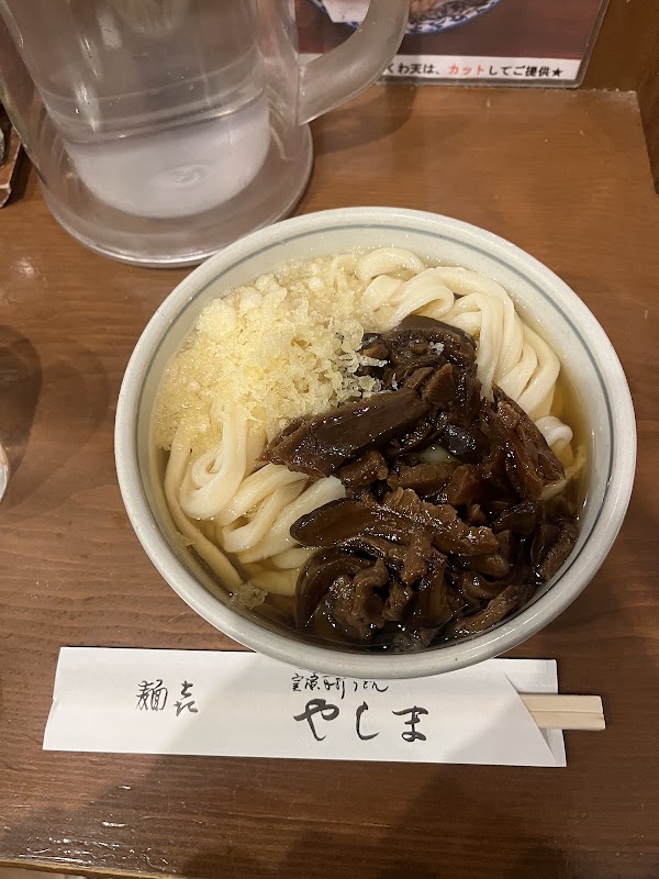 Sanuki Udon Menki Yashima Shibuya Maruyamacho 2