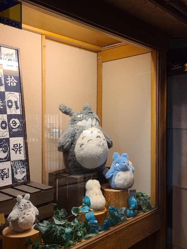 Donguri Kyowakoku (Ghibli Store) 4