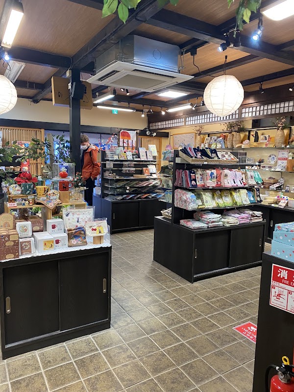Donguri Kyowakoku (Ghibli Store) 3