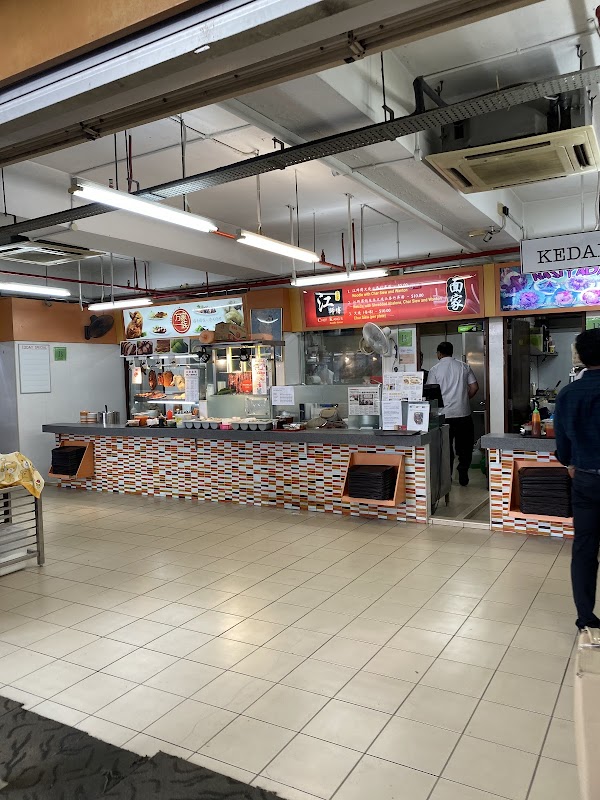 Chef Kang’s Noodle House