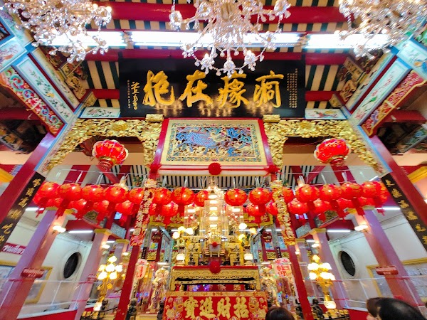 San Chao Tai Hong Kong 5