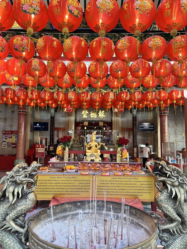 San Chao Tai Hong Kong 4